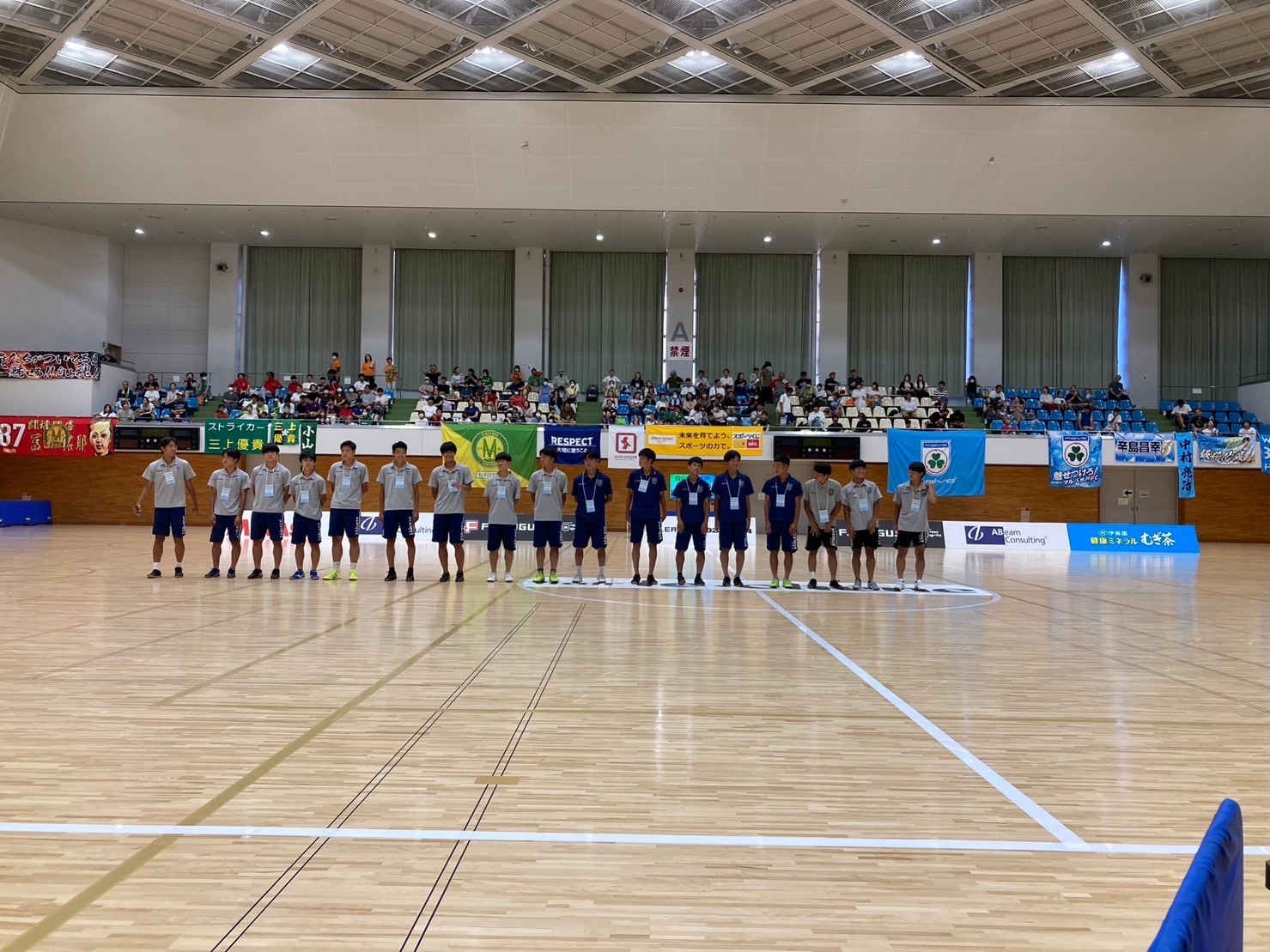 壮行会 - YUGAKKAN FC｜遊学館 サッカー部