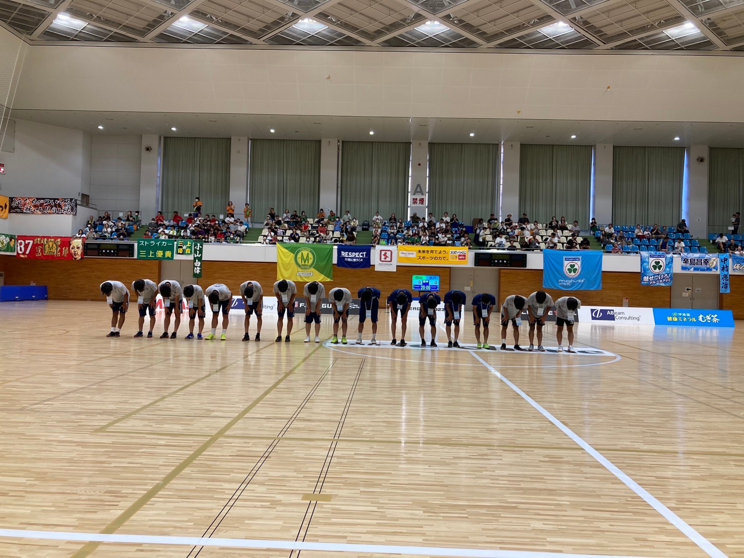 壮行会 - YUGAKKAN FC｜遊学館 サッカー部
