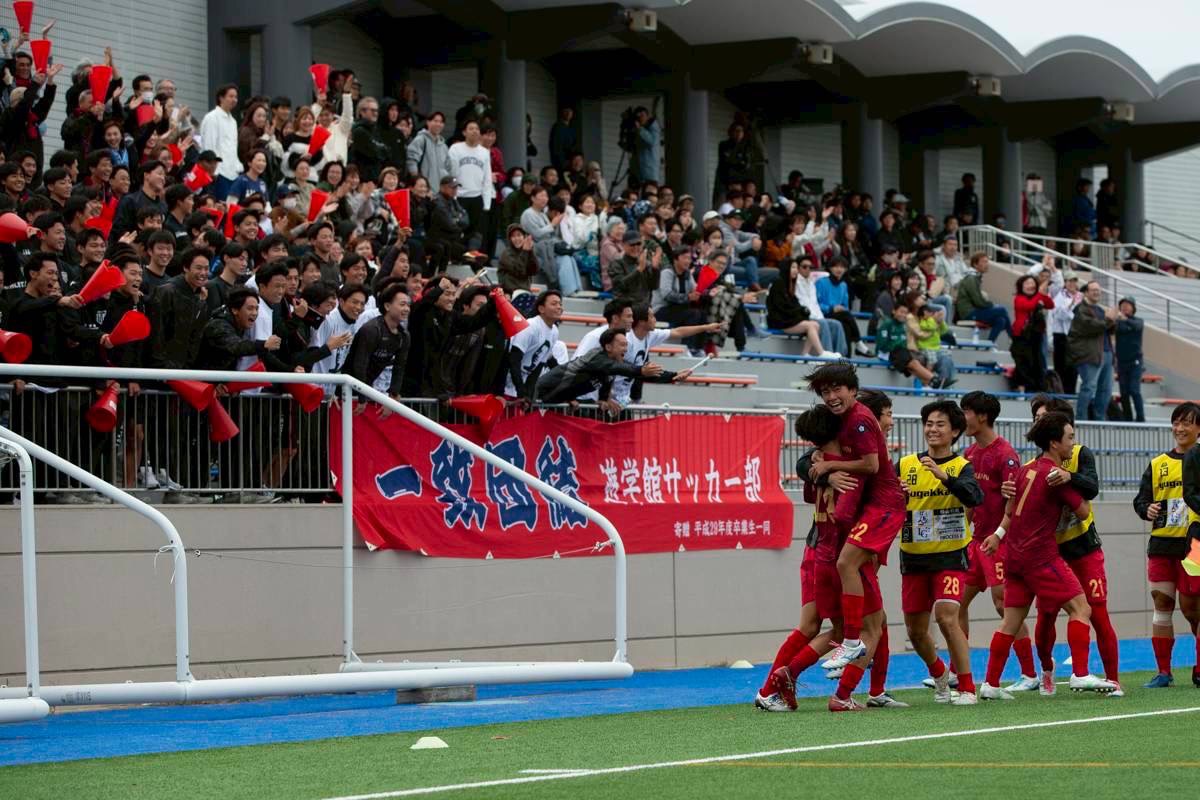 遊学館TOPスライダー_1