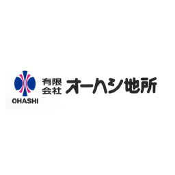 株式会社オーハシ地所